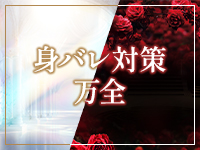 RICHARD（リシャールグループ）で働くメリット5