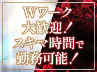 RICHARD（リシャールグループ）で働くメリット7