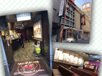 リッチドールなんば店で働くメリット7