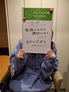ミナさん