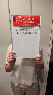 風俗未経験だったアイスさんの画像