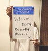風俗未経験だったウタさんの画像