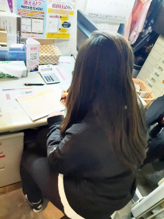 りょうさん
