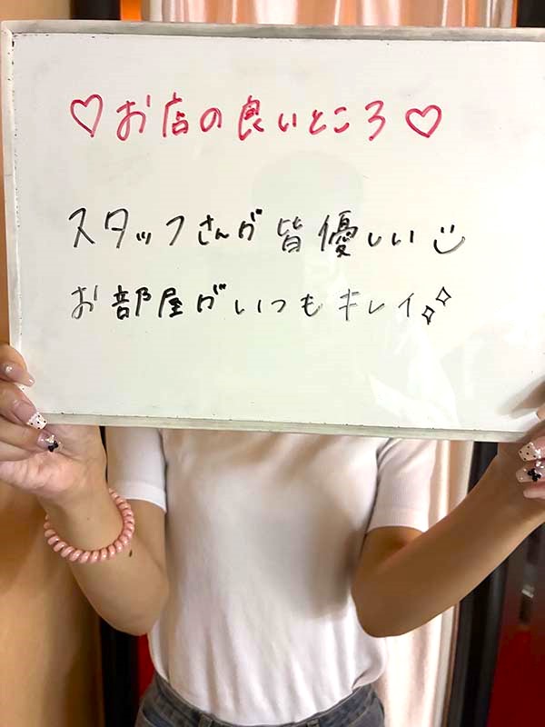 れんさん