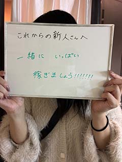 うみさん