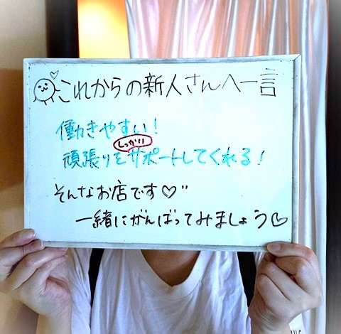 ゆずさん