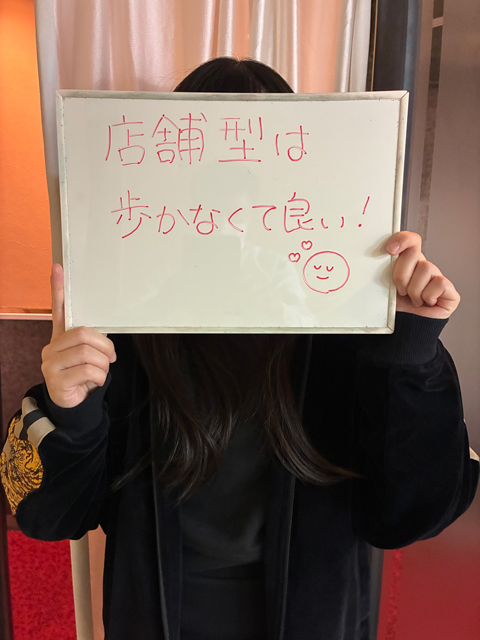 るなさん