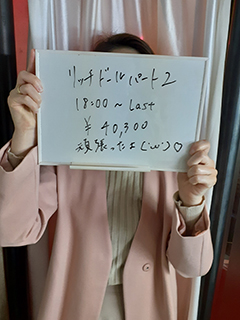きこさん
