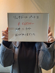 顔出しは有利ですが・・のアイキャッチ画像