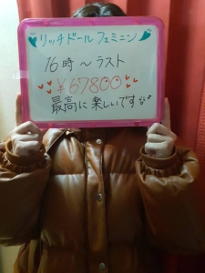 客層ってどんなの？のアイキャッチ画像