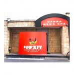 リチスパで働くメリット1