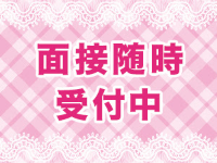rimokura（錦糸町店）で働くメリット5