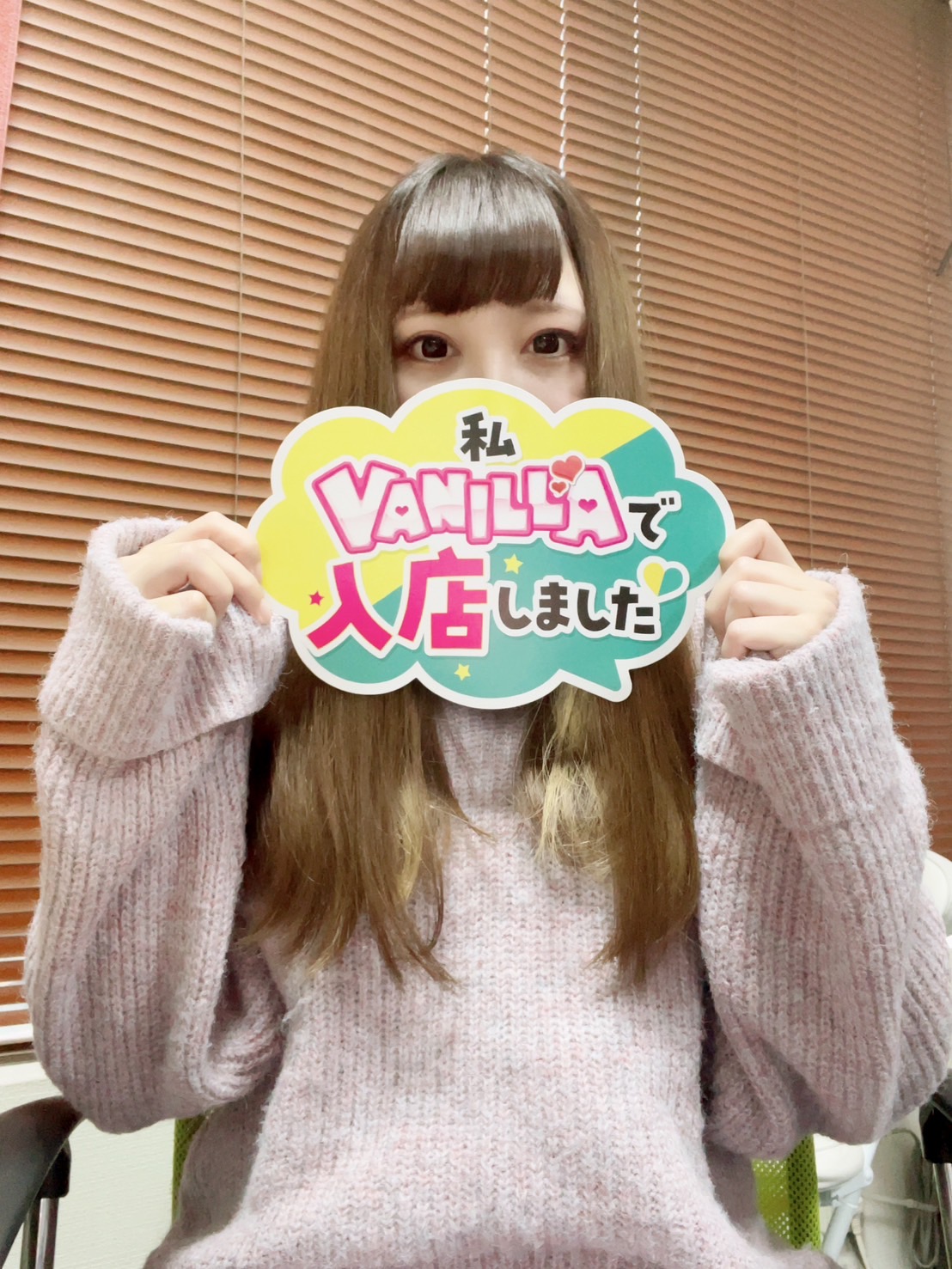 きよかさん