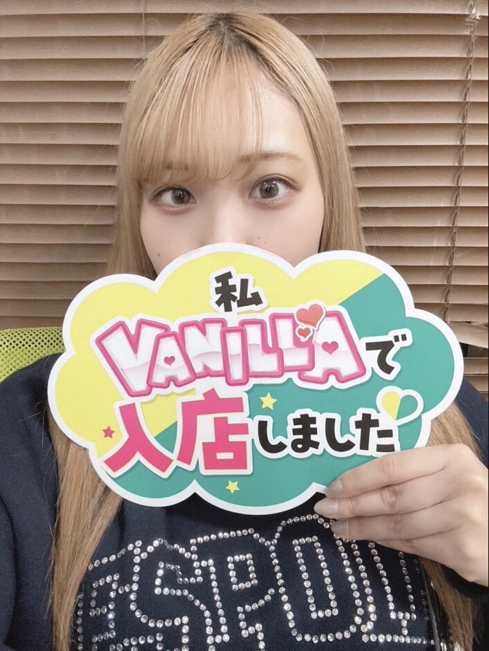 みほさん