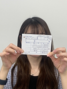 本日の最高日給はこちらです♪		のアイキャッチ画像