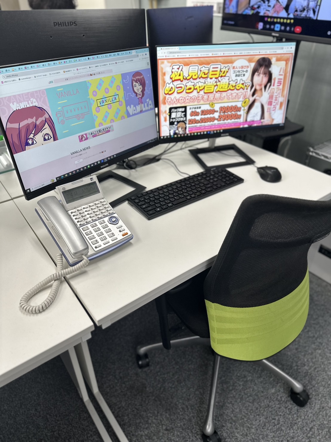 東京デザインリング錦糸町店（FC）の店内・待機室画像7