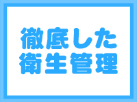 巨乳痴女専門店 萌えの隣人で働くメリット5