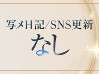 麗奈NAGOYAで働くメリット3