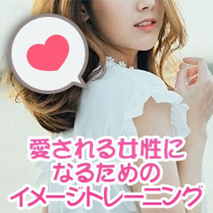 麗奈NAGOYA