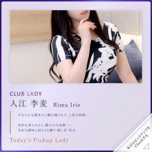 私たちが大切にしている&ldquo;選び方のアイキャッチ画像