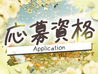 Rinoaで働くメリット2