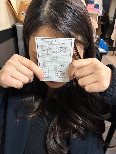 もえさん