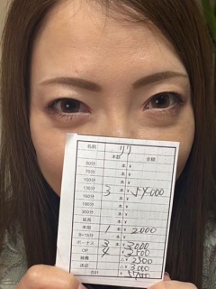 りり（33歳/主婦）