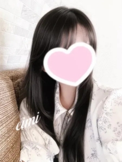 えいみさん