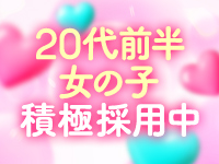 LIPSプラスで働くメリット1