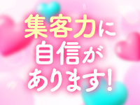 LIPSプラスで働くメリット2
