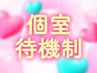 LIPSプラスで働くメリット5
