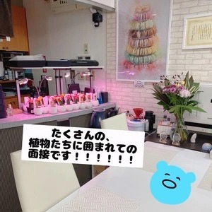 初めては不安がいっぱいのアイキャッチ画像