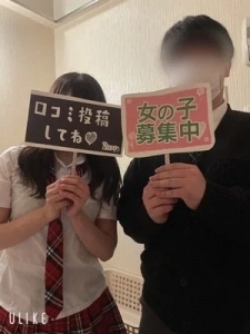 体験入店来てみませんか？のアイキャッチ画像