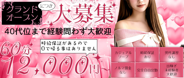 ロード