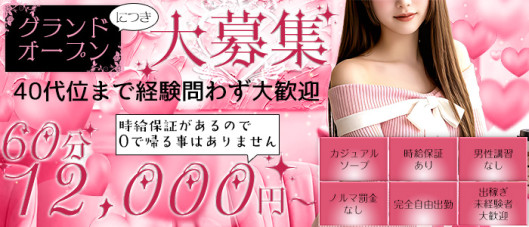 ロード