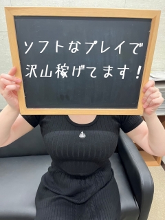 かのんさん