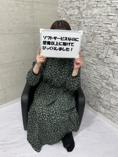 りたさん