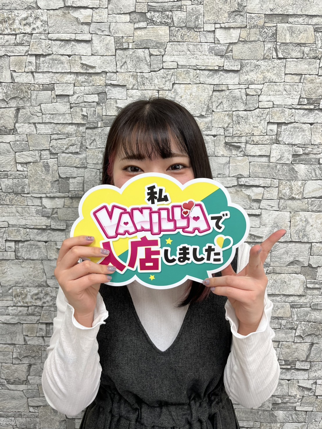 いおりさん