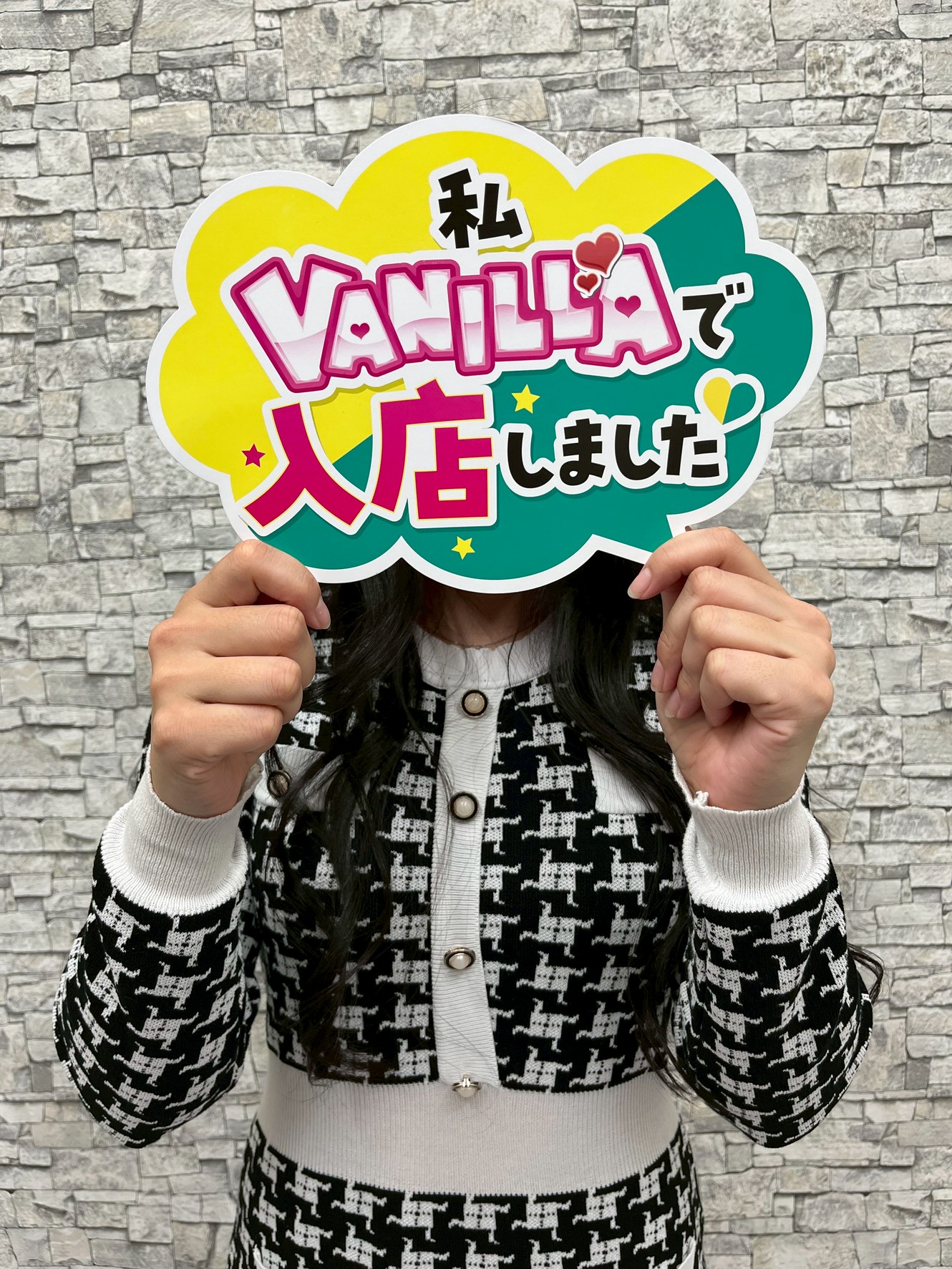 ももさん