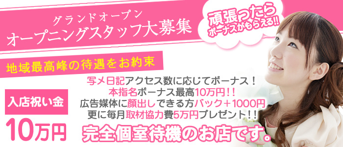 ロマネコンティ