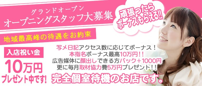 ロマネコンティ