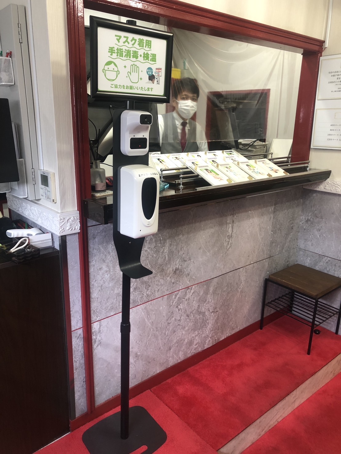 ロマネコンティ（ルシャナグループ）の店内・待機室画像3