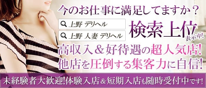 ロマン