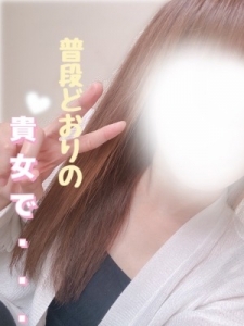 選ばれる女の子✨のアイキャッチ画像