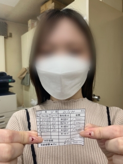 美波【みなみ】さん