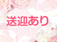 バラとワインで働くメリット5