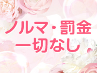バラとワインで働くメリット7