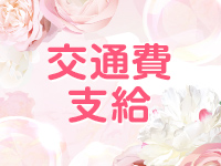 バラとワインで働くメリット8