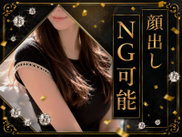 ルージュで働くメリット1