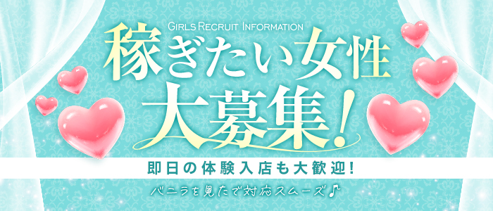 ラブティファニー